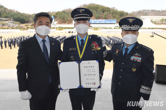 대한민국 영공 수호할 정예 공군장교 172명 졸업 및 임관