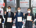 전북도일자리센터, 통합기관으로 새출발