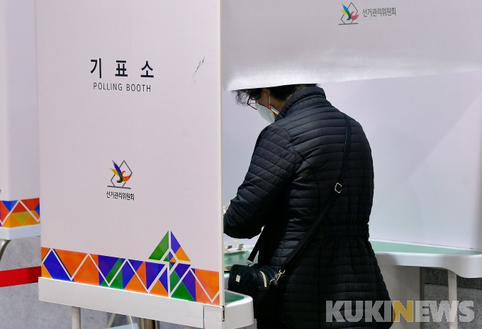 서울시장 보궐선거 사전투표... 오는 3일 18시까지