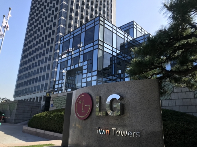 LG전자, 휴대폰 운영체제 업그레이드 최대 3년 지원