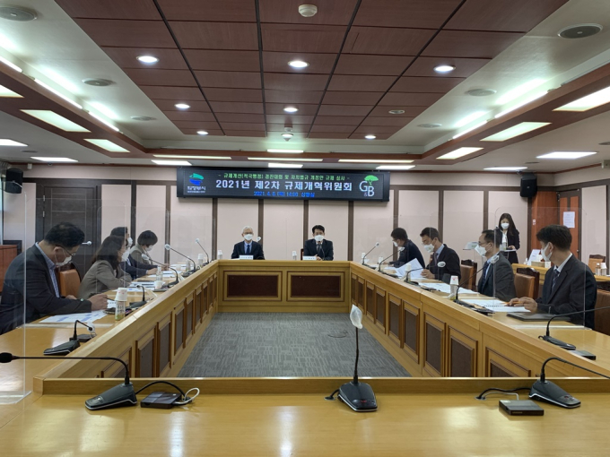 의정부시, 규제개선·적극행정 경진대회 개최