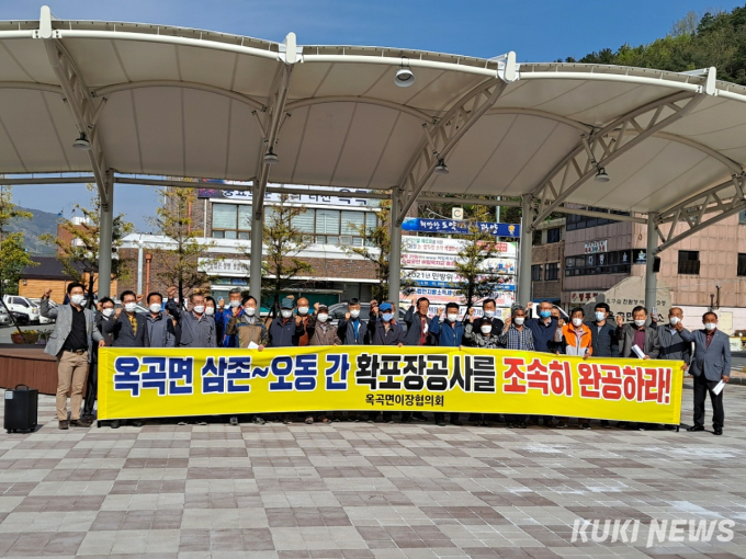 정현복 광양시장 문종 묘 입구 500m 떨어진 도로개설 특혜 의혹에 주민 반발