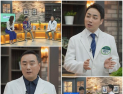 [쿠키건강TV] ‘수면 부족 대한민국, 수면장애 주의보’ 꿀잠이 필요해? <메디컬 해시태그>를 확인해!