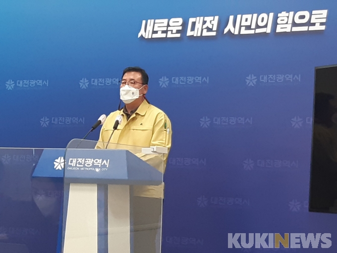 대전시, K대학 병원 조리원 6명 감염... 접촉자 전수 검사 