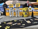[쿠키포토] '후쿠시마 방사능 오염수 방류 중단하라'