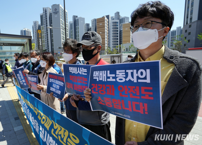 [쿠키포토] '택배갈등' 고덕동 아파트, 14일부터 입구까지만 배달