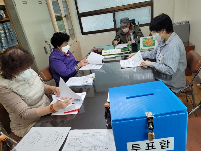 공주 곰나루아파트, '동별 대표' 선출 선거... 21-22일 투표