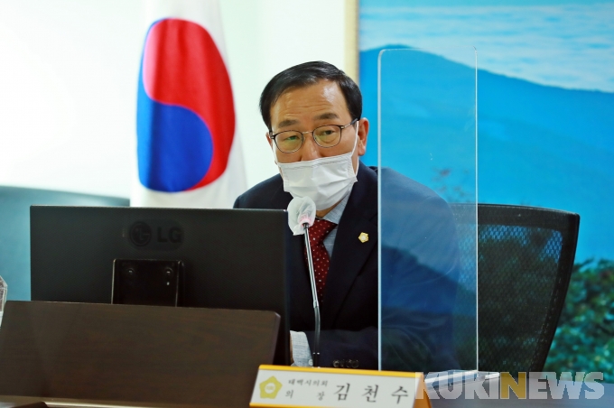 태백서 강원도시군의장협의회 개최...후쿠시마 원전 등 4개 안건 가결