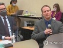 '숨 쉴 수 없다' 플로이드 살해 경관, 배심원단에 '유죄' 받았다