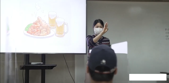 [아무도안해서합니다] “대기 타야만 성공”…MZ세대가 ‘수어’에 빠진 이유