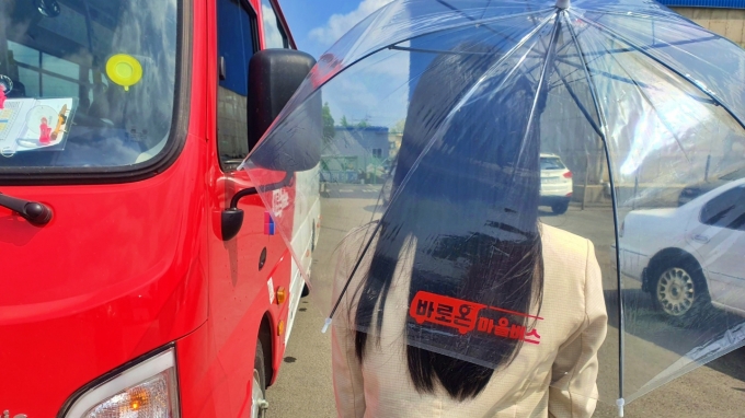 전주시설공단, 마을버스 ‘바로온’ 우산 무료 대여