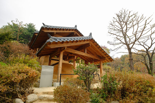 광주요, 전통가마 명맥 잇는 ‘수광리 등요제 2021’ 열어