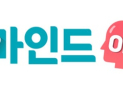 [마인드온] ‘심리학 렌즈’ 재태크의 심리…“객관적 세계에 존재하는 정보 찾아야”