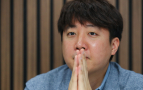 치열해진 ‘국민의힘’ 당대표 선거… ‘도로막말당’ 우려 커져