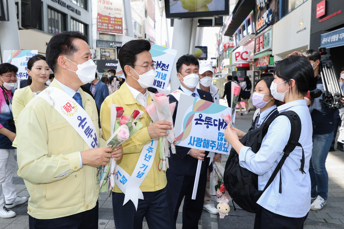 온통대전 첫돌 기념,  시민과 함께  온통세일