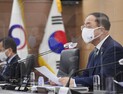 美금리인상 시 가계대출 부담...홍남기 “대외리스크 철처히 관리”