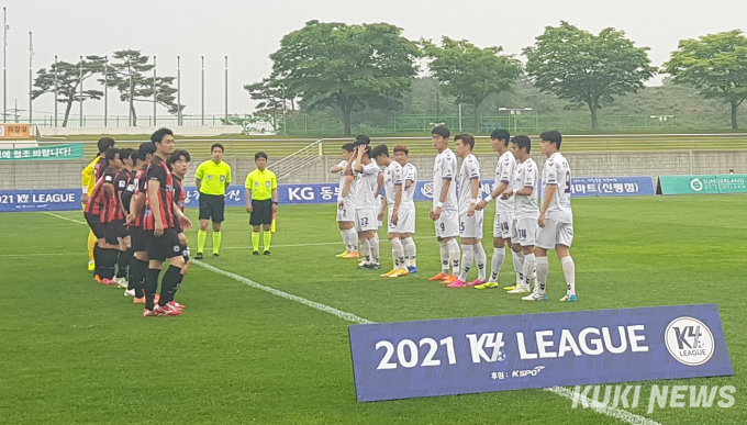 당진시민축구단, 1,2위팀의 격돌 '승리'