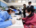 백신 접종 오류 13건 발생… ‘선 접종 후 확인’ 관리 시스템이 문제