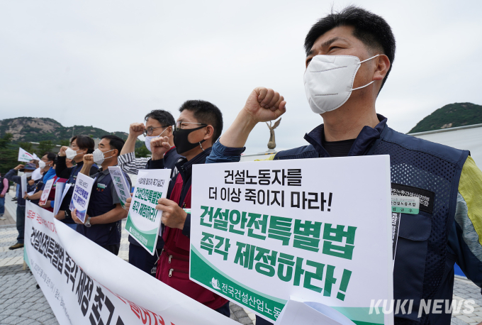 [쿠키포토] '건설노동자를 더 이상 죽이지 마라'