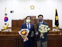 하남시의회, 강성삼 부의장과 이영준 의원 우수의원 표창