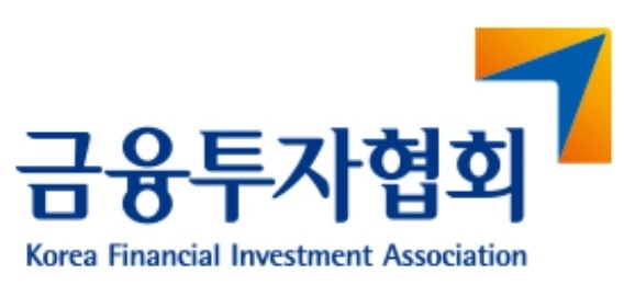 [쿡경제] KB증권, 천연가스 투자 선물 ETN 2종 신규 상장 外 금투협