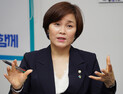 [단독] 尹 인수위 체육 전문가 부재…임오경 “실행 가능성 의문”