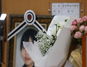 끝나야 끝나는 싸움