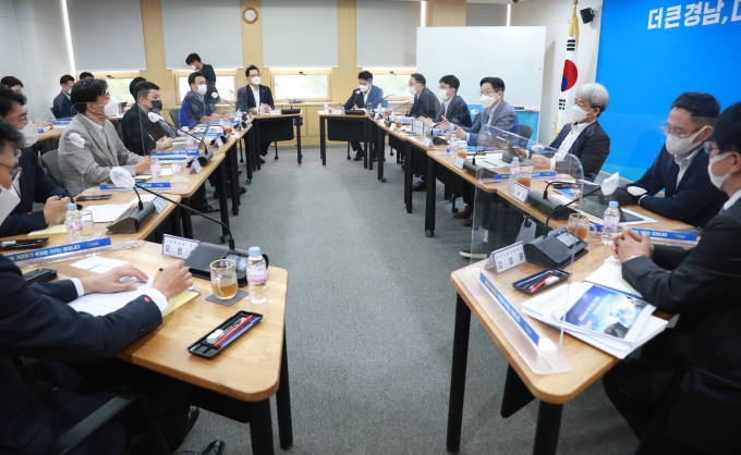 [경남브리핑] 경상남도, 도내 대표 혁신기업 임원과의 소통 