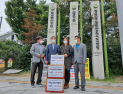 하남시, GTX-D 하남연장 반영 요구 서명 8만5000명 돌파