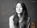 소리꾼 이자람 '노인과 바다'...17일 경남문화예술회관 공연