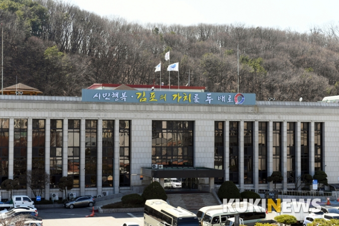 김포시, 최신 공간정보 DB 구축작업 30% 완료