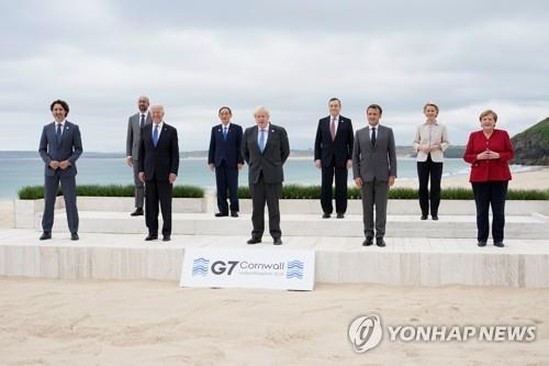 G7, 백신 10억회분 이상 기부 노력...중국에도 강경 목소리