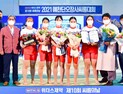 ‘강호’거제시청씨름단, 2021 예천단오장사씨름대회 여자부 단체전 우승