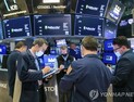 뉴욕증시, FOMC 경계감에 하락…경제 지표도 부진