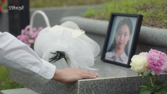 ‘오월의 청춘’ 작가 “또 다른 ‘희태’들이 슬픔에 잠기지 않길” [쿠키인터뷰]