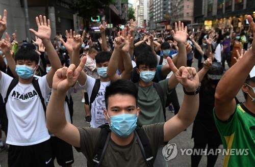 홍콩 주권반환일 집회, 18년 만에 안연다