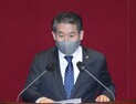 특수본, 김경협 의원 소환 조사 조율...부동산 거래 미신고 혐의