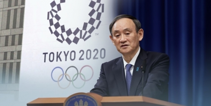 일본정부, 도쿄올림픽 ‘유관중 개최’ 결정