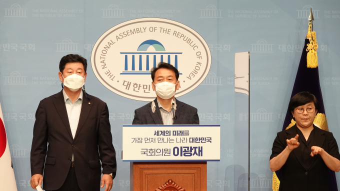 민주당 이광재·박재호 의원, “수술실 CCTV 설치” 촉구