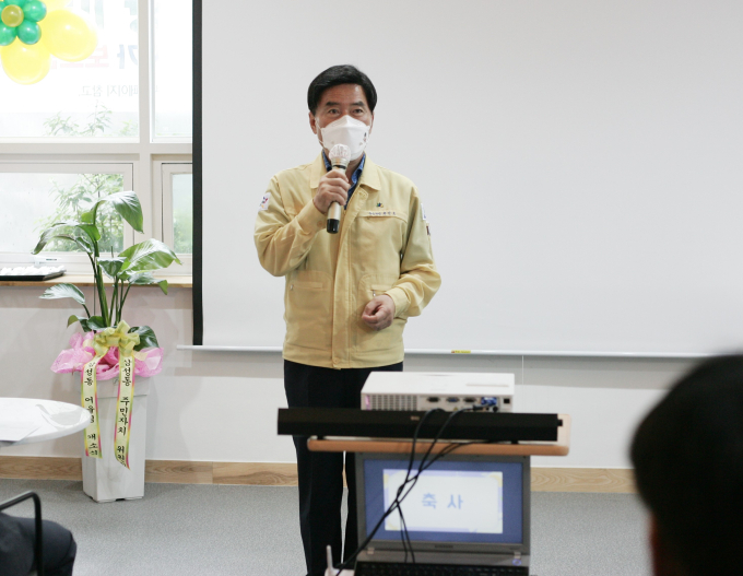 대전시, 12번째 시민공유공간 삼성동 어울림 개소