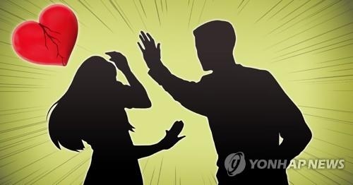 전 연인 보복 폭행-감금 20대 남성, 징역 1년4개월 선고