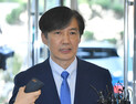 조국, 조선일보 성매매 기사 삽화에 10억원 손배소 제기