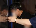 '사모펀드 의혹' 조국 5촌 조카 조범동, 징역 4년 확정