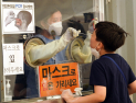 24일 강릉서 코로나 확진자 13명 발생…4명 감염경로 파악 중