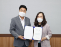 이천시, 민원 우수공무원 시상