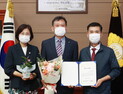경기 광주시의회, 안병철 지역도로팀장 칭찬공무원 선정