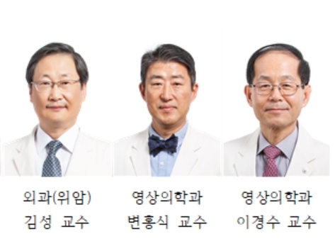 삼성창원병원, 명의 대거 영입…부산⋅서울서 역원정진료