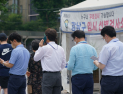다시 북적이는 선별진료소