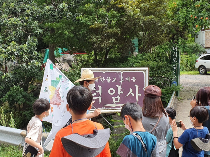 경기꿈의학교, 강마을생태둘레길만들기 시즌2… 우리 마을 생태지도 만들기