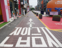 주말 앞두고 '한산한 번화가'